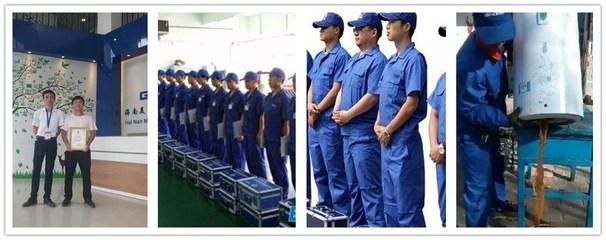?？陉P于想做家電清洗行業的一些建議