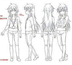 動漫設計與線稿基礎