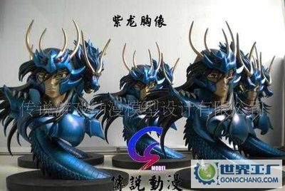 深圳市傳說(shuō)玩具設(shè)計(jì) 以專業(yè)網(wǎng)站建設(shè)，賦能品牌創(chuàng)意與商業(yè)價(jià)值